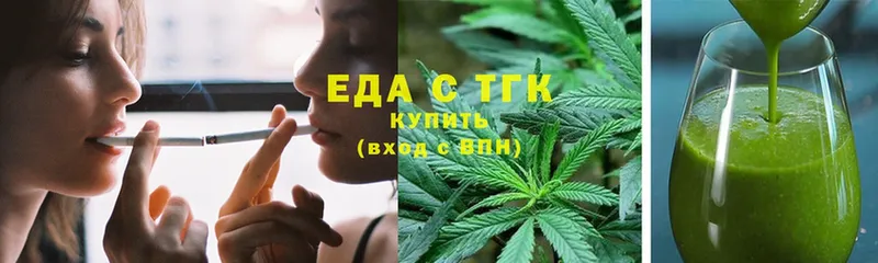 Cannafood конопля  Амурск 